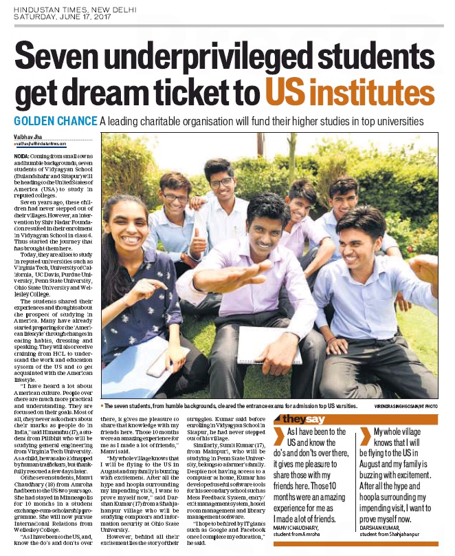 Seven UP students from humble backgrounds get dream ticket to US institutes