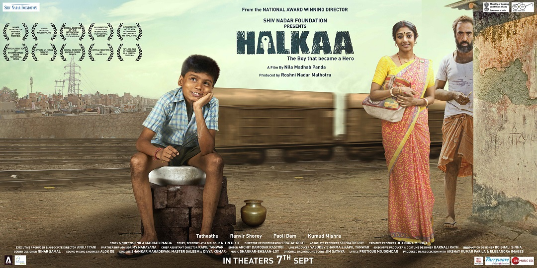 Trailer of the award winning film HALKAA unveiled by the Hon'ble Minister of Housing and Urban Affairs